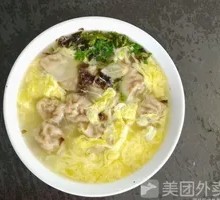 Egg Dumplings