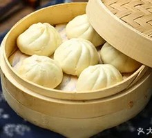 Celery Dumplings