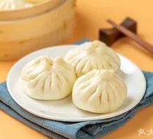 Tofu and Vermicelli Dumplings