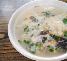 Egg Soup
