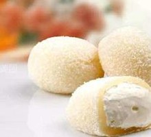 Mochi