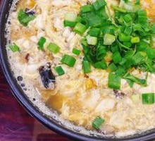 Sour Pepper Tofu Hot Pot
