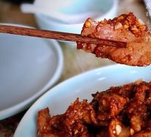 Old Stir-Fried Three
