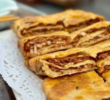 Three-Pastry Two-Filling Beef Pie