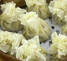 Mutton and Scallion Dumplings