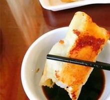 Three-Flavor Dumplings