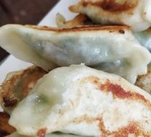 Vegetable Dumplings