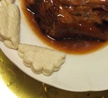 Pork Shank