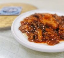 Braised Beef Knuckle