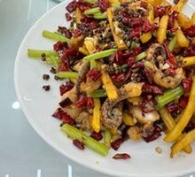 Stir-Fried Squid Rings