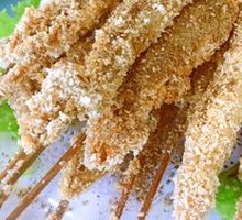 Salt-and-pepper Dragon Fish