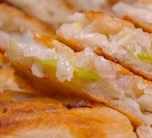 Fat Oil Pancake