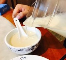 Freshly Ground Soy Milk