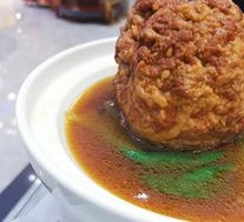 Special Lion's Head Meatballs