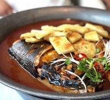 Fish Head with Flatbread
