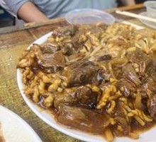 Three-Slice Braised Beef