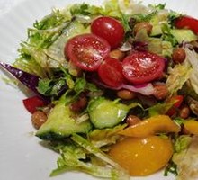 Mixed Vegetable Salad