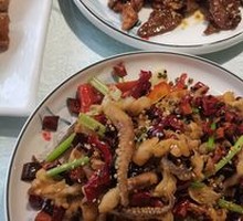 Old Stir-Fried Three