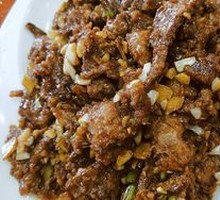 Old Stir-Fried Three
