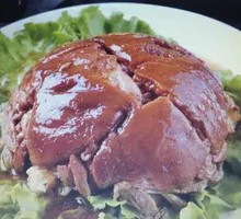 Tiansheng Pork Shank