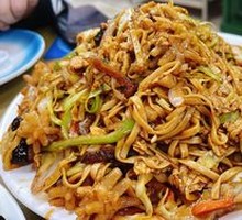 Special Three-Flavor Noodles