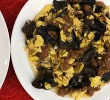 Sour Stir-Fried Egg with Wood Ear Mushrooms