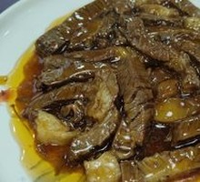 Stewed Beef with Yellow Sauce