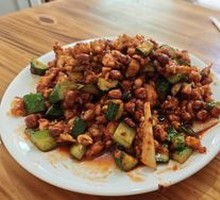 Kung Pao Chicken