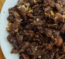 Cumin Stir-Fried Triple