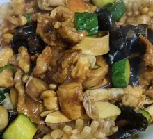 Eight Treasures Tofu