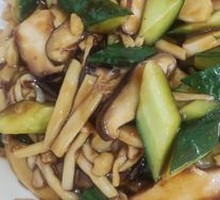 Stir-Fried Four Treasures