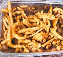 烧三丝