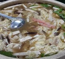 Sour and Spicy Soup