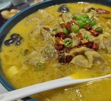 Sour Beef Soup