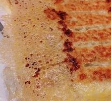 Three Delicacies Meat Pies