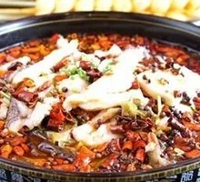 Three-Generation Boiled Fish in Spicy Sauce