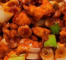 Kung Pao Chicken