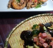Salt and Pepper Shrimp