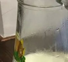 Freshly Squeezed Soy Milk