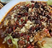 Sichuan Boiled Beef