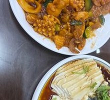 Eight Treasures Tofu