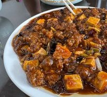 Fish Roe Tofu