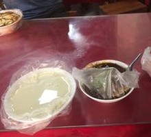 Tofu pudding