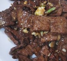 Old Stir-Fried Three