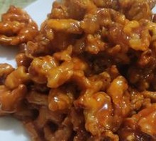 Sweet and Sour Pork Tenderloin
