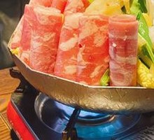 Beef Sukiyaki Hot Pot