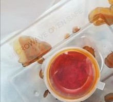 Chili Oil