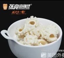 Squid Rolls