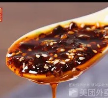 One Spoon of Chili