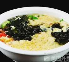 Seaweed and Egg Soup